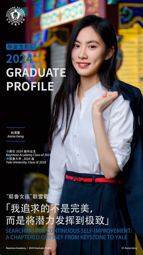 钗钏金命是正官格吗_命运如何,第3张 钗钏金命是正官格吗_命运如何,第3张